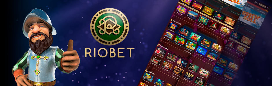 Riobet Casino — 100% бонус на первый депозит и фриспины